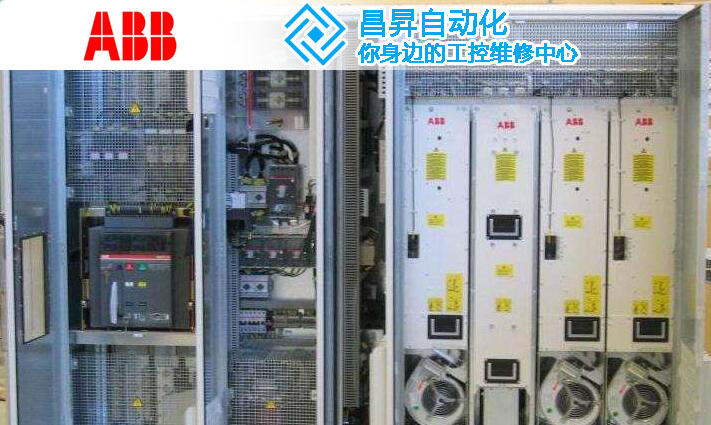 ABB直流調(diào)速器DCS400系列維修報警代碼